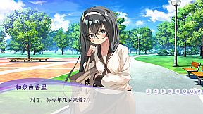 重生之我亲爱的妹妹复仇计划