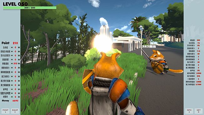 我愛師大附中HSNU