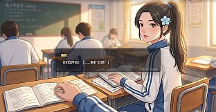 莫待无花空折枝：做题家的 Git 重启日志