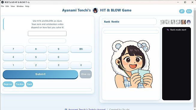 綾波てんちの　HIT&BLOW