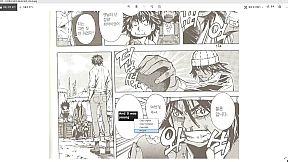 AION - Translator application