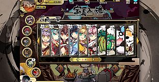 TSUKUMOHIME