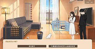 Pet Diary