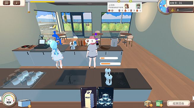 Lami: A Cup of Code and Coffee