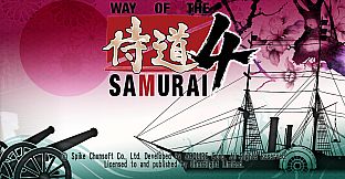 Way of the Samurai 4 - Where Are They Now? Set