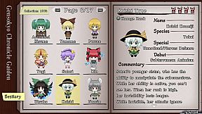 Touhou Genso Wanderer -Reloaded-