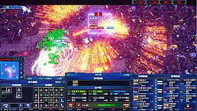 Arms Evolution: ZOMBIE DESTROYER