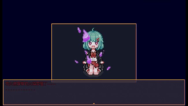 花火与幽灵少女 - Hanabi and Ghost girl