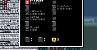 Burning High The Warrior of Fire