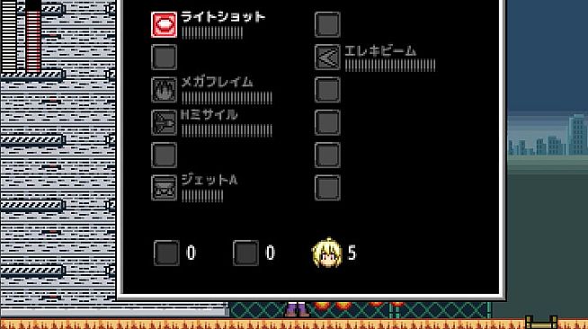 Burning High The Warrior of Fire