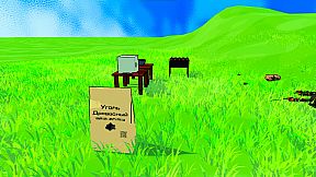 Barbecue with friends