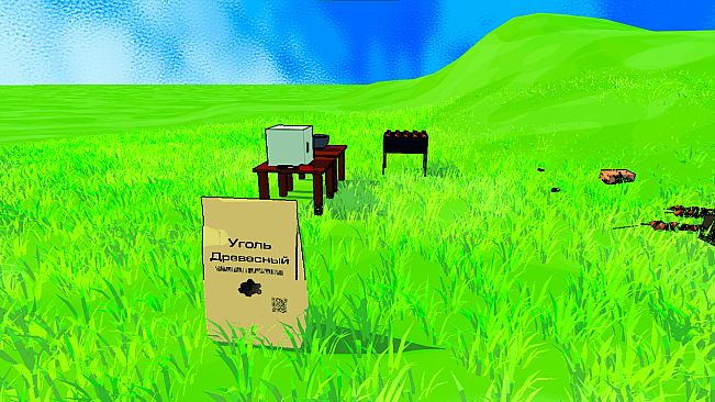 Barbecue with friends