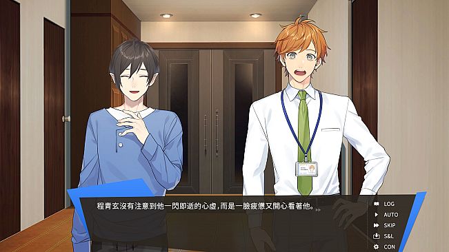 Like an Angel～First Bloom～