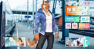 Lost End / 遗失的终章