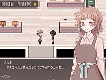 シュガーカルトパラダイム