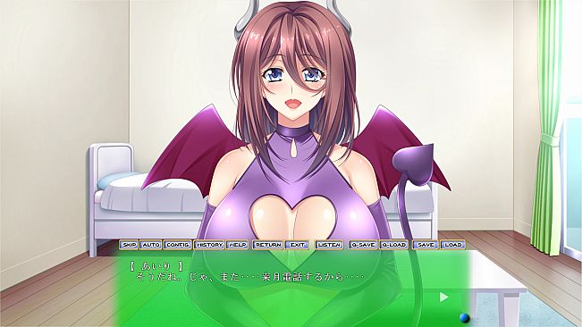 Injoku Byoutou - Deluxe Pack