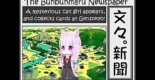 Nyanco Card - Fan Pack