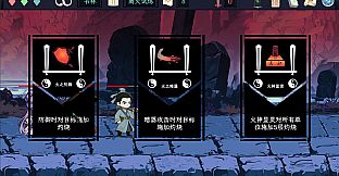 Unbroken Valor