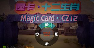 Magic Card：CZ12