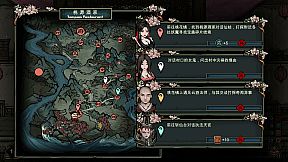 Glaze Cup: Journey to the West