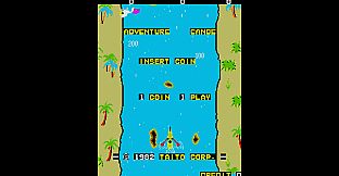 Arcade Archives 2 ADVENTURE CANOE