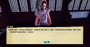 Spiritual Clinic Simulator