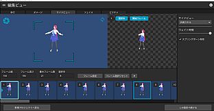 RPG Maker 3D Character Converter - Gee-kun-soft character 15 costume 2