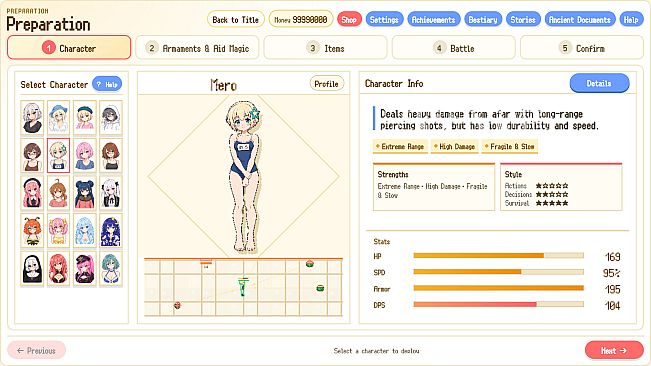 めろんぱんさばいば～
