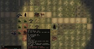 CangLang Scrolls