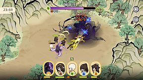 我在山中有宗门