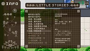 My Wet Leto Comic-A Day of Green