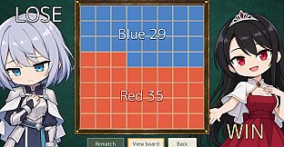 SPLACHESS