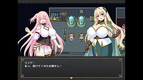 Lilia: The Fallen Flower in the Prison City