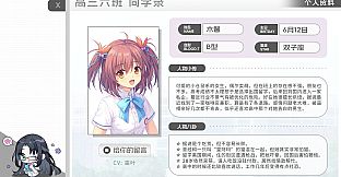 Gaokao.Love.100Days - The Decade Promise