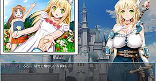 Knights of Messiah IF: Castle in an Alternate Dimension