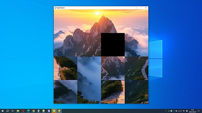 Mount Taishan in Shandong