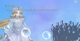 十三月のふたり姫／The 13th month