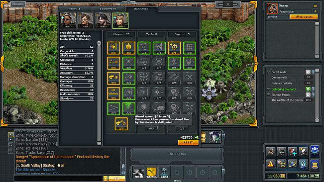 Melting World Online