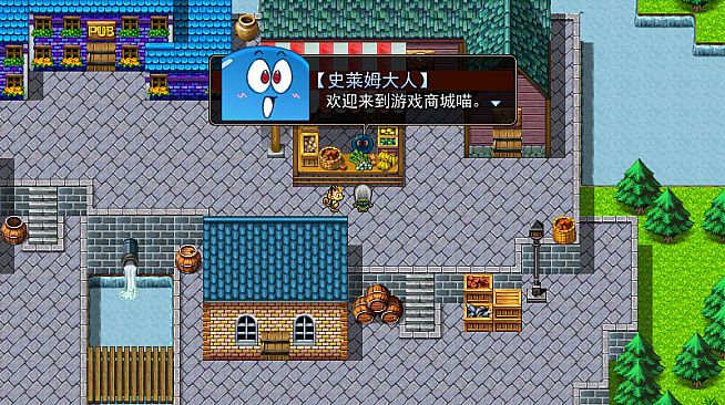 01-【非必须品】逝3+逝外50元充值