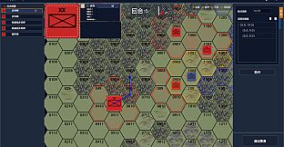 Wargame Forge