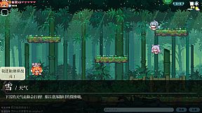 Touhou Fairy Knockout ~ One fairy to rule them all