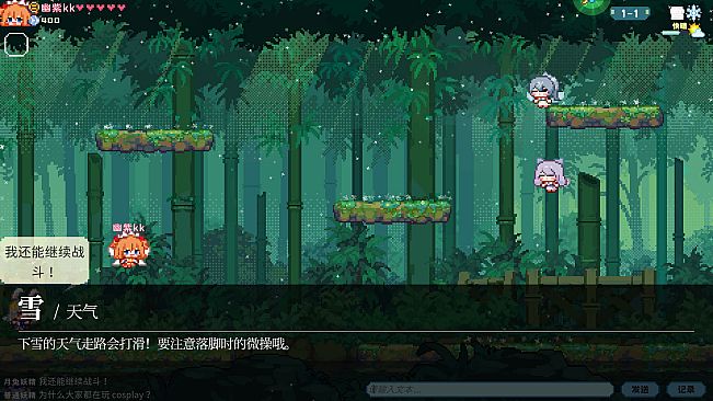 Touhou Fairy Knockout ~ One fairy to rule them all