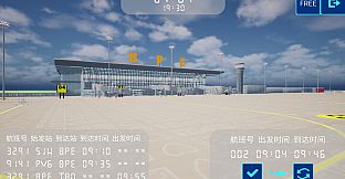 BPE: Airportoday