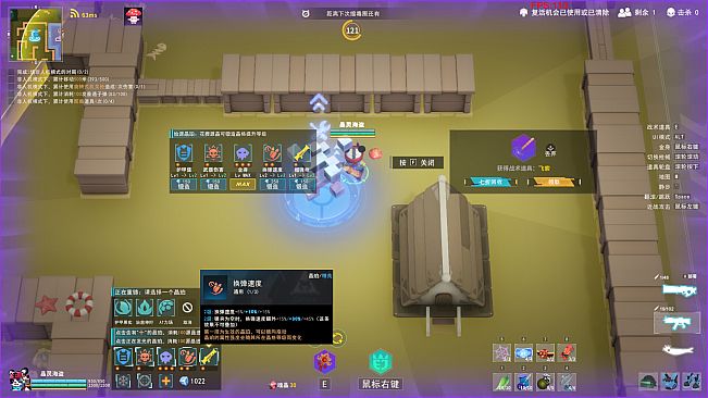 Crystaura Purge Plan