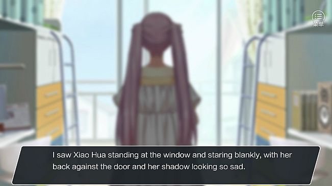 真实幻象 / Behind The Truth