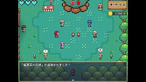 World Tree Ranch: Elven Legacy