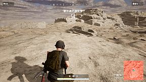 SIFC: Survival in First Contact