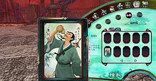 Sword and Fairy 5 prequel