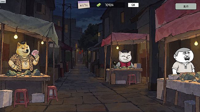绿了个大的！