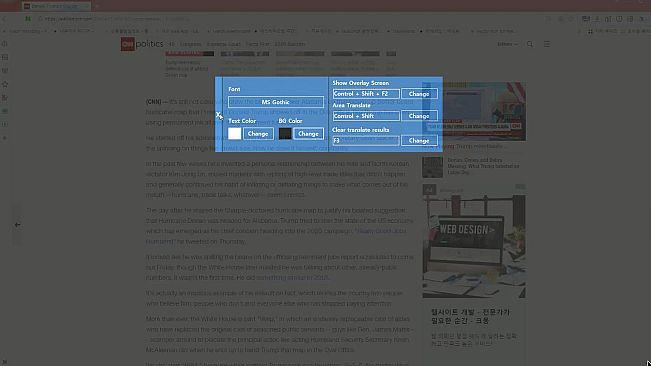 AION - Translator application